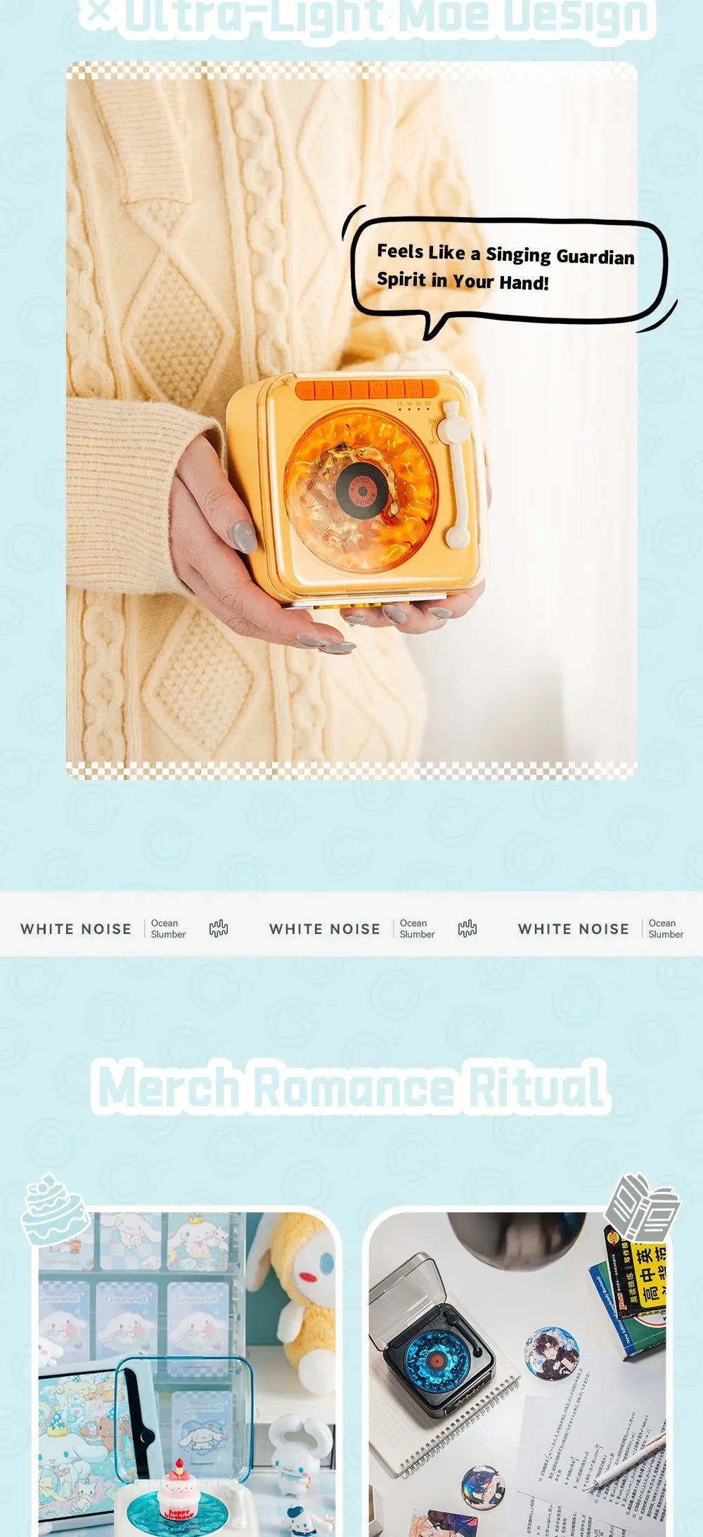 Bluetooth Speaker White Noise Sleep