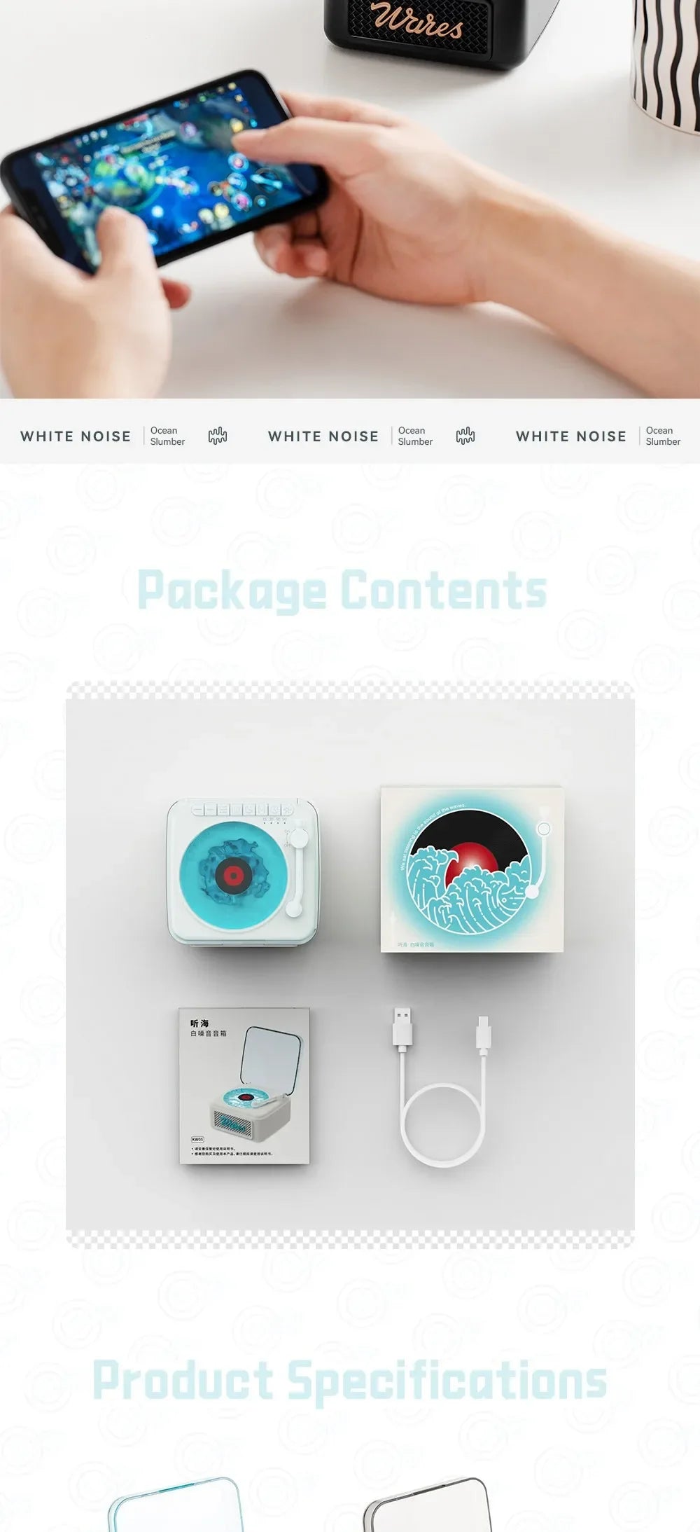 Bluetooth Speaker White Noise Sleep