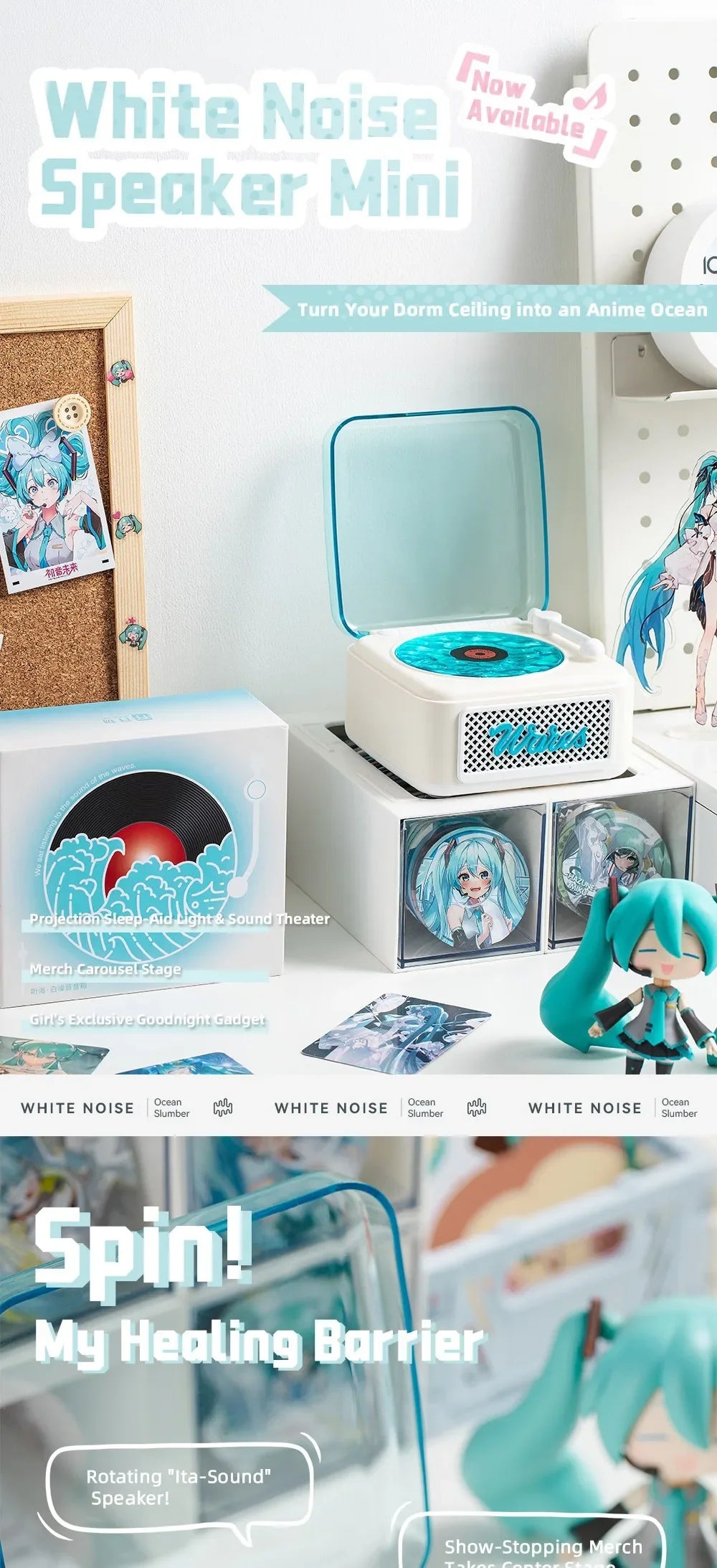 Bluetooth Speaker White Noise Sleep