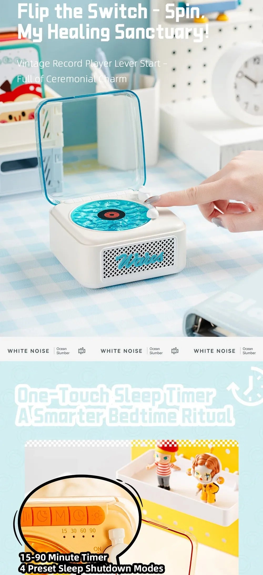 Bluetooth Speaker White Noise Sleep